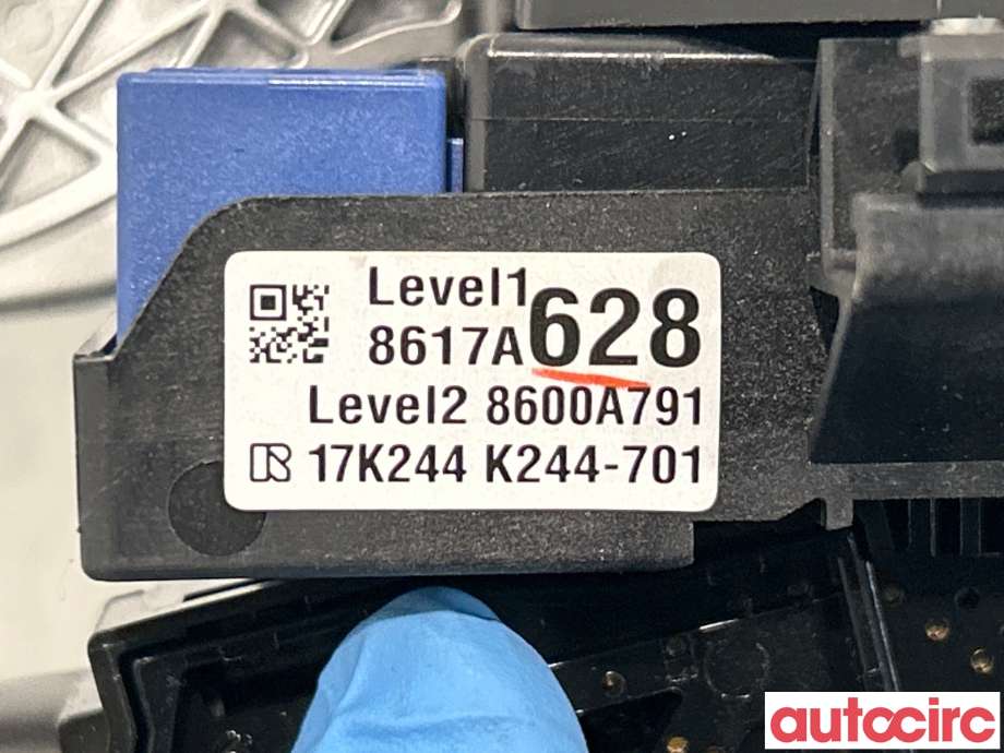 Bryter combi til Mitsubishi Eclipse Cross 2018-->>  (MITSUBISHI|8600A791|2401A008|8617A628)