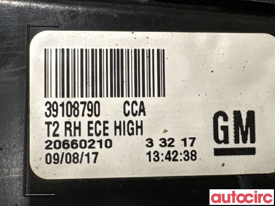 Baklykt høyre indre til Opel Insignia B 2017-->> (OPEL|39108790||39148321)