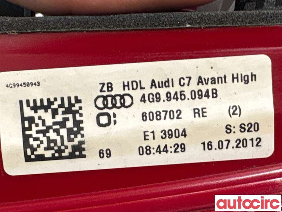 Baklykt høyre indre til Audi A6, Allroad 2012-2014 (Type III, Fase 1) (C7) (C7) (AUDI|4G9945094B|608702)