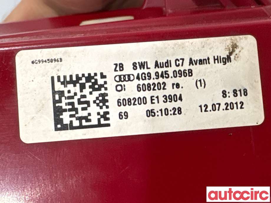 Baklykt høyre til Audi A6, Allroad 2012-2014 (Type III, Fase 1) (C7) (C7) (AUDI|4G9945096B|608202)