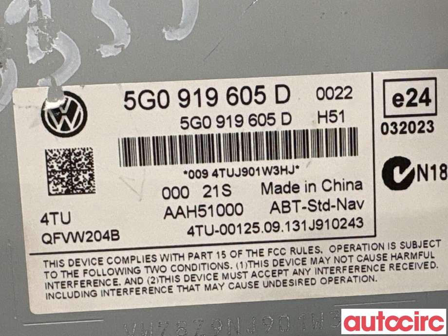 Instrument kjørecomputer til VW Golf VII 2012-2017 (Fase 1)  (VOLKSWAGEN|5G0919605D|QFVW204B)