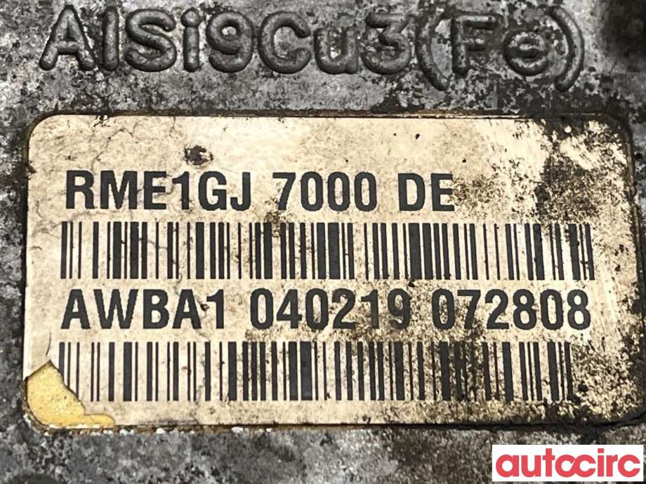 Girkasse automat til Ford Mondeo 2014-2019 (Type V, Fase 1)  (FORD|2201145|6DCT450|RME1GJ-7000-DE)
