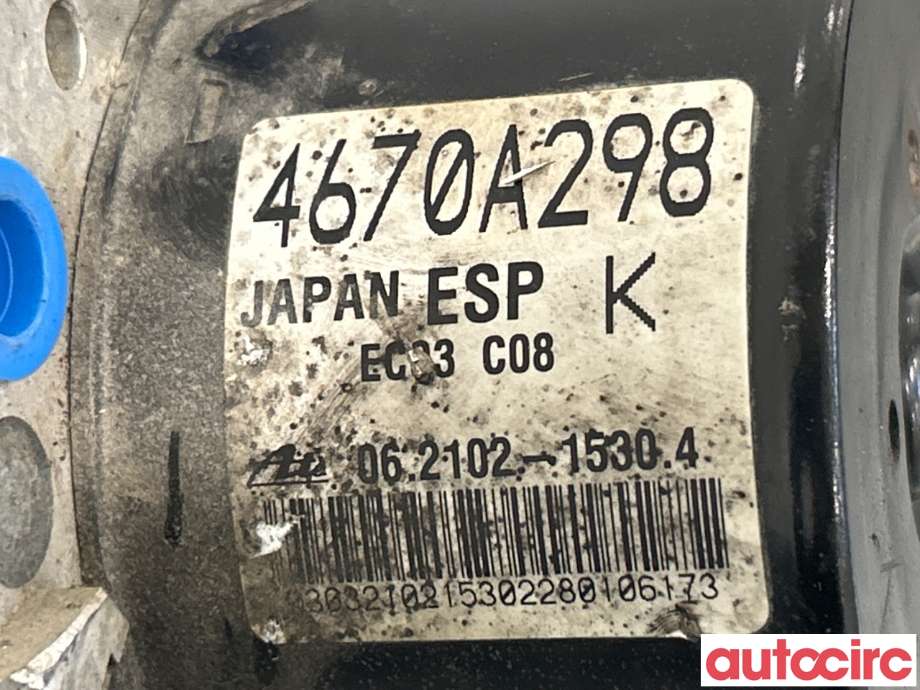 ABS sentral til Mitsubishi ASX 2010-2019  (MITSUBISHI|4670A300||4670A298)