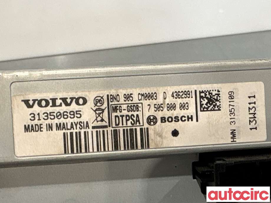 Multimedia display (MCU - Media Controller Unit) til Volvo V70 2014-2016 (Type III, Fase 2)  (VOLVO|31350695|7505800003|31357109)