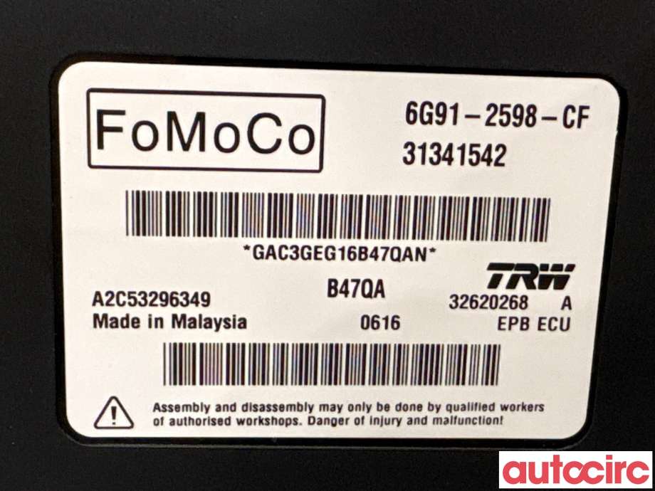 Styreenhet elektrisk parkbrems (EPB - Electric Parking Brake) til Volvo V70 2014-2016 (Type III, Fase 2) (VOLVO|31341542|A2C53296349)
