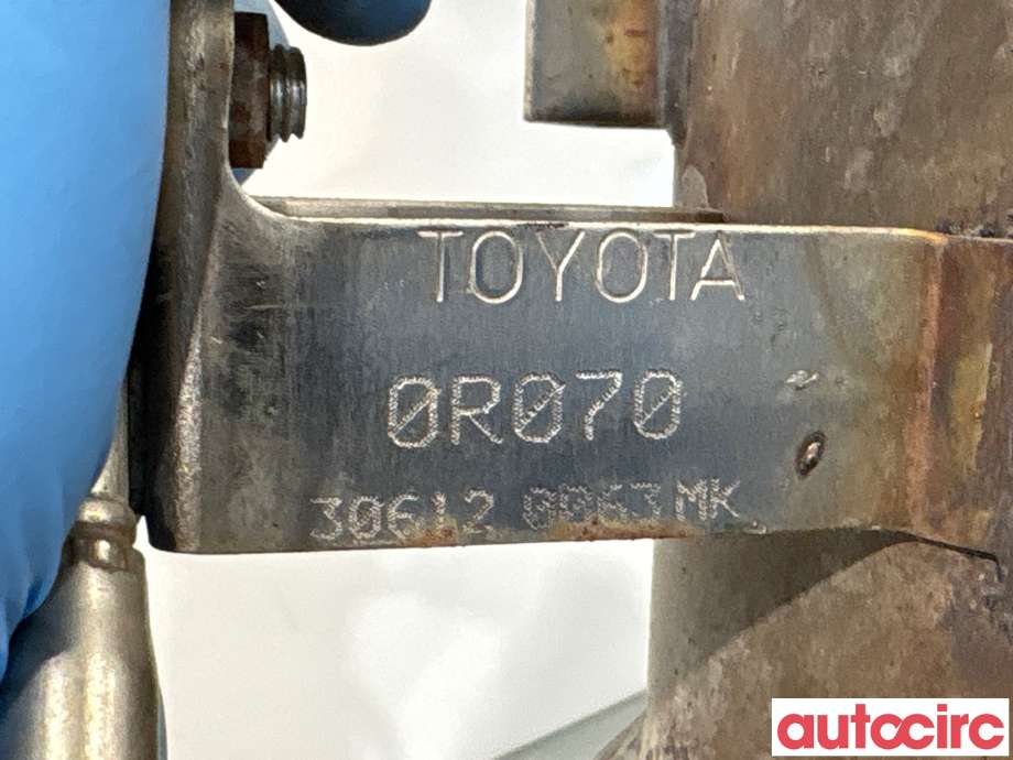 Partikkelfilter til Toyota Avensis 2009-2015 (Type III, Fase 1)  (TOYOTA|250510R070||0R070)