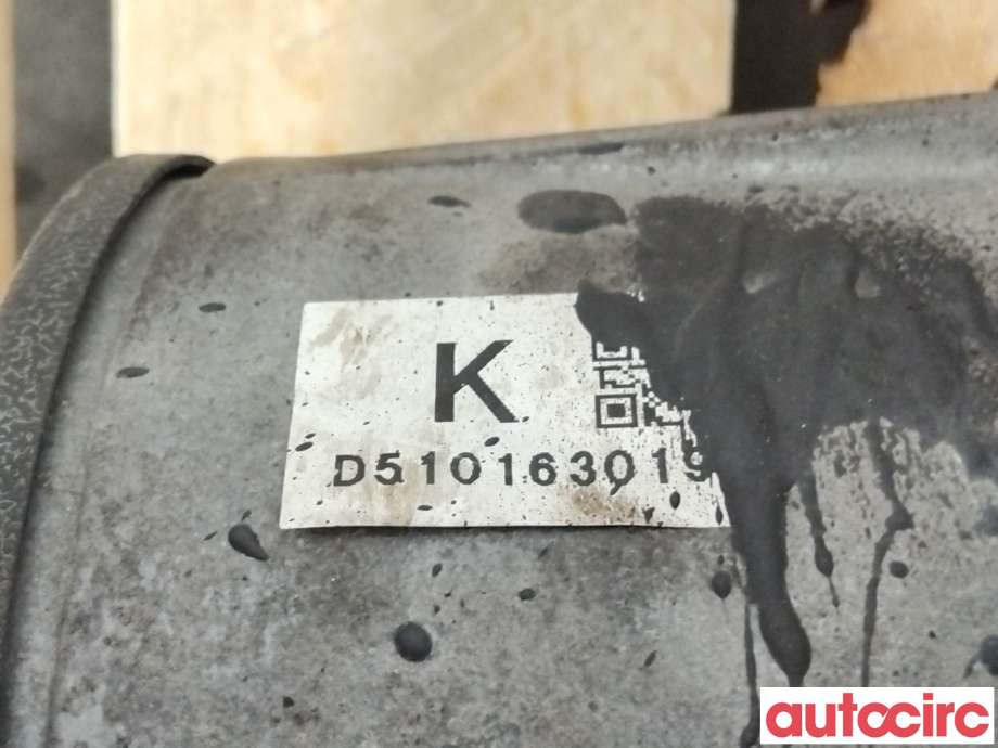 Kardang klokke bak til Mazda CX-5 2012-2017 (Type I) (MAZDA|KAT1-27-020B|)