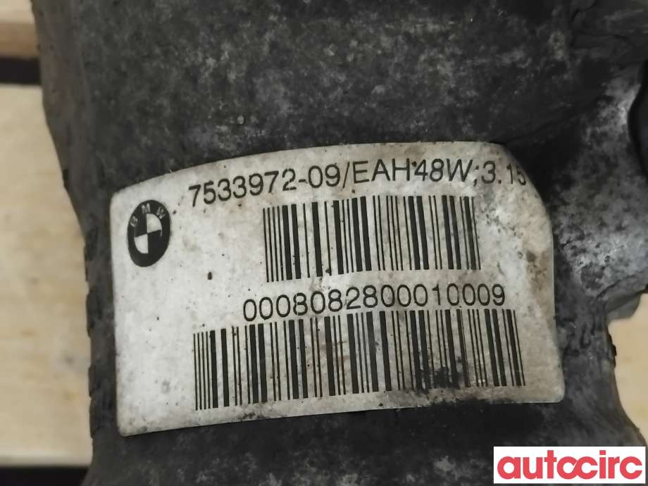 Kardang til BMW 3-Serie 2005-2011 (E90/E91/E92/E93) (E90/E91/E92/E93) (BMW|31507533973||7533972)