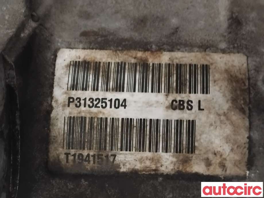 Girkasse 4WD fordelingskasse til Volvo XC70 2014-2016 (Type II, Fase 2)  (VOLVO|36003193||31325104)