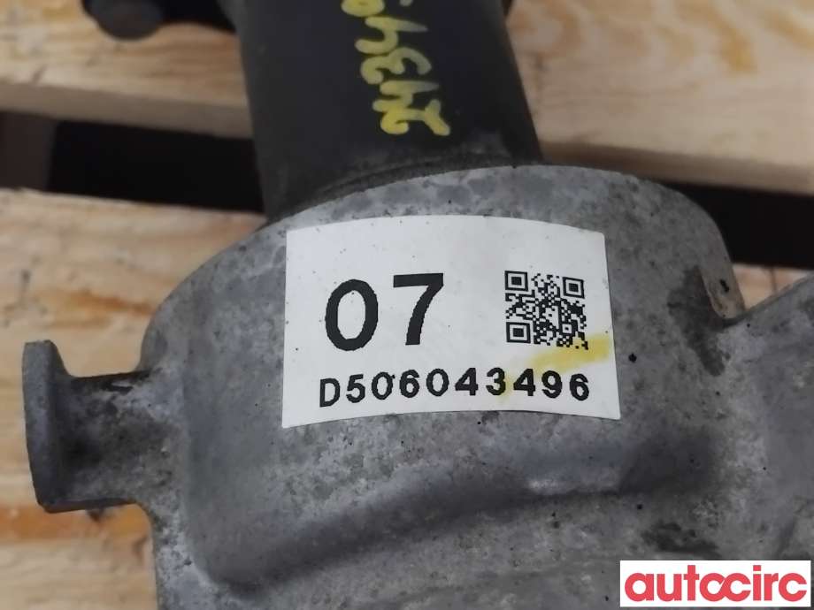 Girkasse 4WD fordelingskasse til Mazda CX-5 2012-2017 (Type I) (MAZDA|KN01-27-500A|)