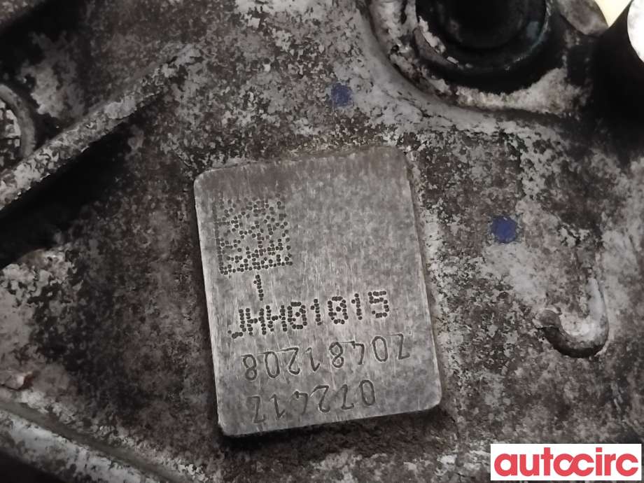 Girkasse 4WD fordelingskasse til Ford Mondeo 2014-2019 (Type V, Fase 1) (FORD|2235784|)
