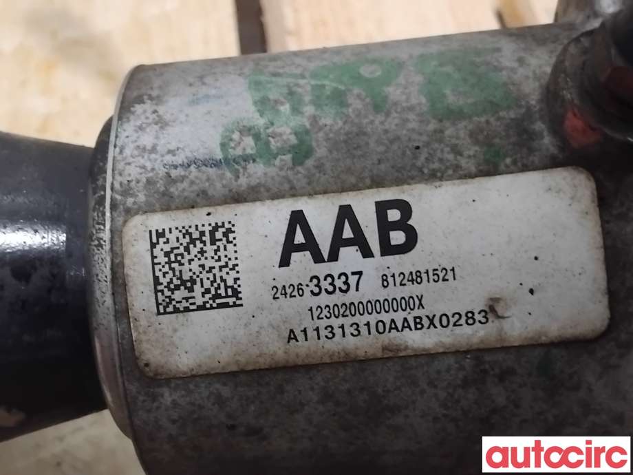 Girkasse 4WD fordelingskasse til Opel Mokka 2012-2016 (Type I, Fase 1) (OPEL|24263337||23129281)