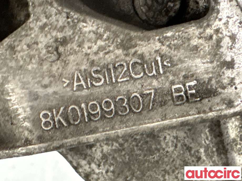 Motorfeste til Audi A4, Allroad 2009-2016 (Type I) (B8) (B8) (AUDI|8K0199307BP||8K0199307BE)