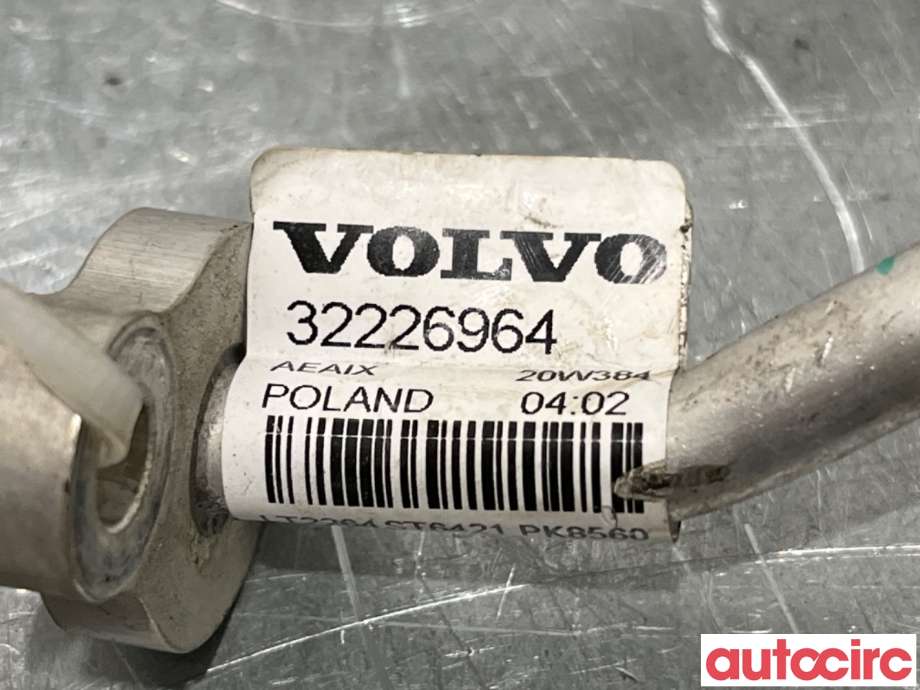 Aircondition rør til Volvo XC40 2018-2024  (VOLVO|32226964|)