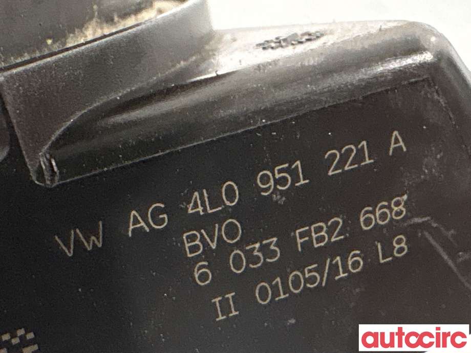 Horn/signalhorn til VW E-Up 2013-2019  (VOLKSWAGEN|4L0951221A|)