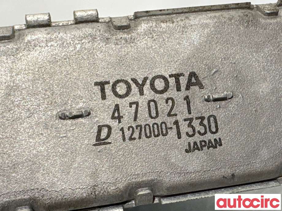 Intercooler til Toyota C-HR 2016-->> (TOYOTA|1794047021|127000-1330|47021)