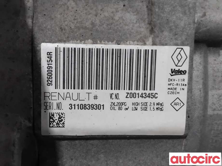 Aircondition kompressor til Dacia Duster 2010-2017 (Type I) (DACIA|926009154R|DKV-11R)