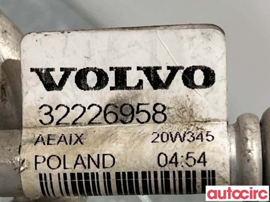 Aircondition rør til Volvo XC40 2018-2024  (VOLVO|32226958|)