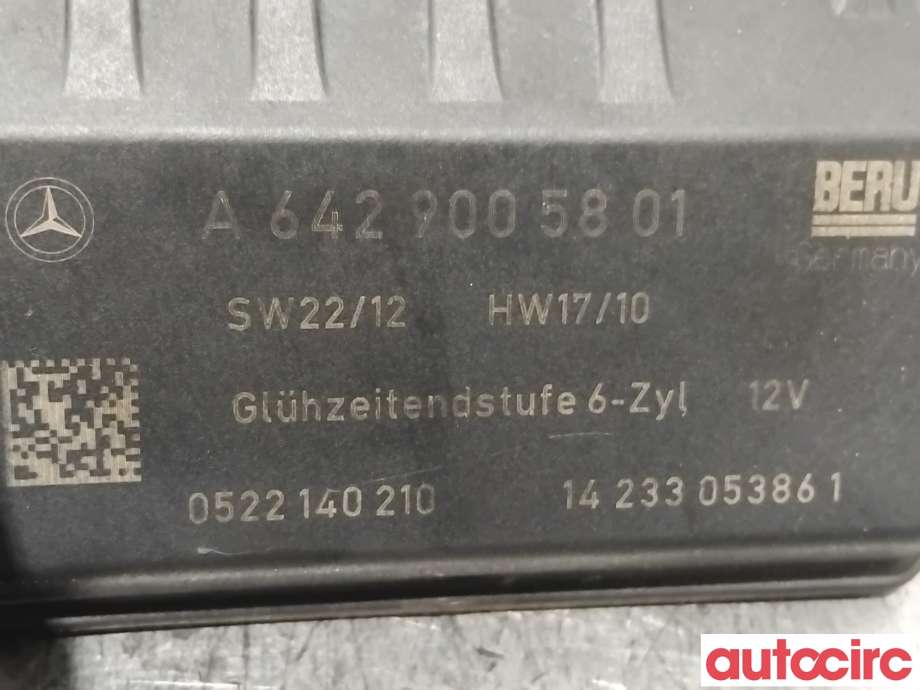 Rele gløde til Mercedes R-Klasse 2006-2013 (W251) (W251) (MERCEDES|A6429001402|0522140210|A6429005801)