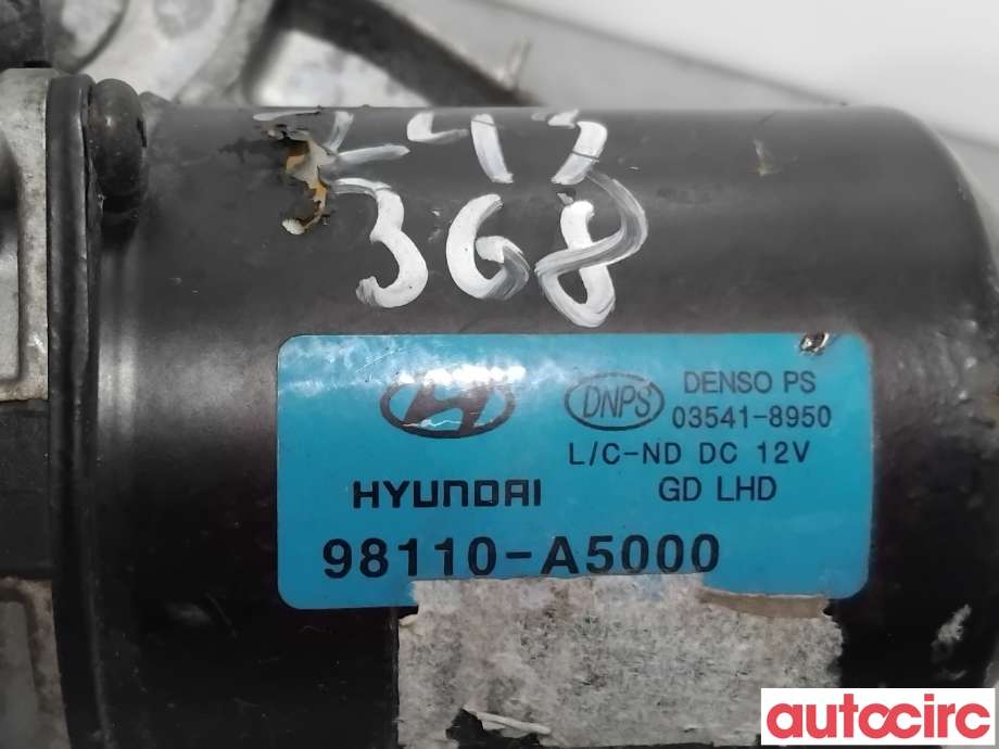 Viskermotor frontrute til Hyundai i30 2012-2017 (Type II) (HYUNDAI|98110A5000|03541-8950|98110-A5000)