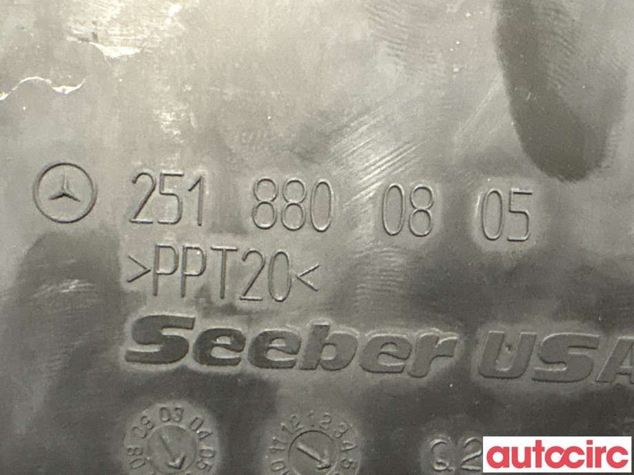 Panser luftinntak til Mercedes R-Klasse 2006-2013 (W251) (W251) (MERCEDES|A2518800805|)