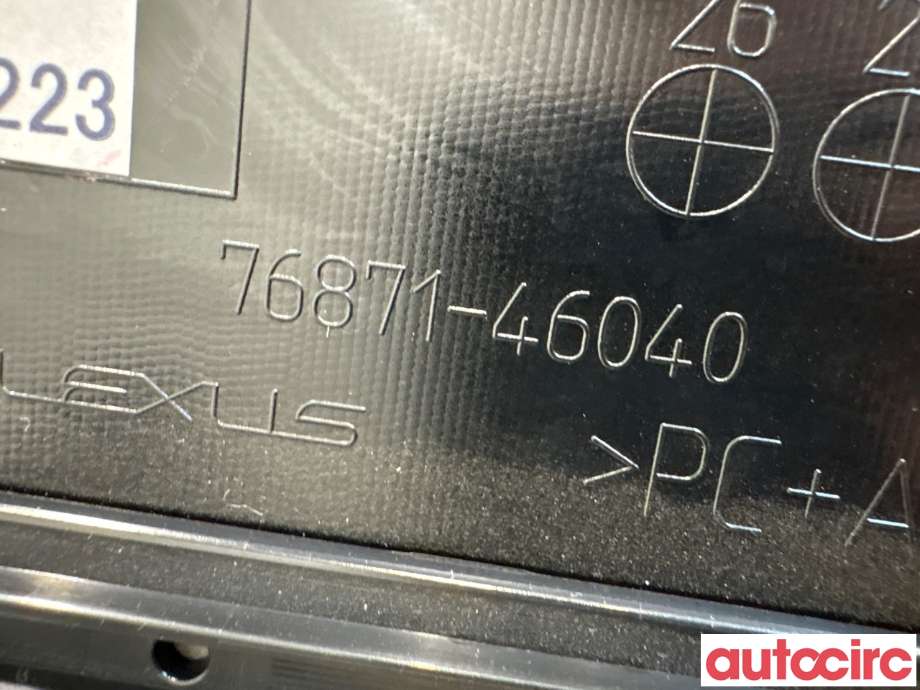 Spoiler bakluke til Lexus RC 2015-->>  (LEXUS|7608546903||76871-46040)
