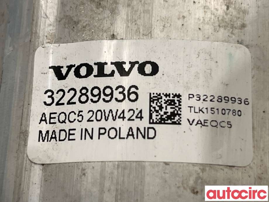 Kullfilter (boks) til Volvo XC40 2018-2024  (VOLVO|31699287||32289936)