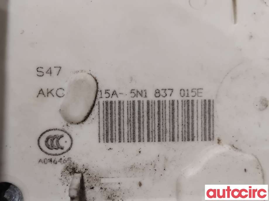 Dørlås låskasse til VW Tiguan 2011-2016 (Type I, Fase 2) (VOLKSWAGEN|5N1837015E||5N1837015M)