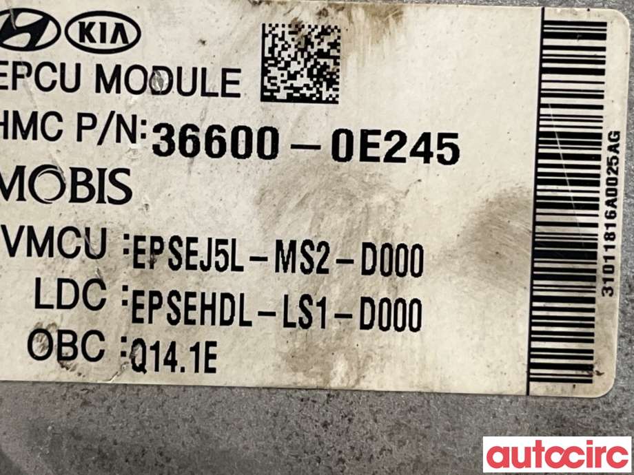 Inverter elbil til Kia Soul 2014-2019 (Type II)  (KIA|91875E4010)