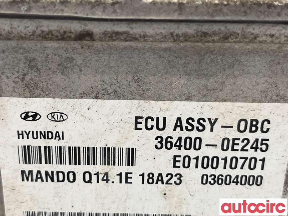 Batterilader (OBC - On Board Charger) til Kia Soul 2014-2019 (Type II) (KIA|364000E245)
