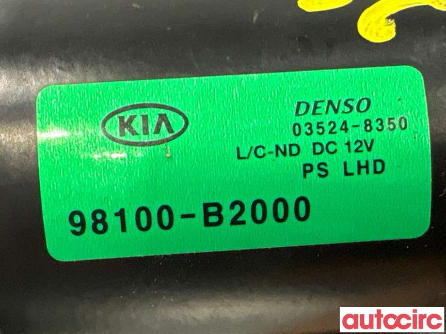 Viskermotor frontrute til Kia Soul 2014-2019 (Type II) (KIA|98100B2000|03524-8350|98100-B2000)