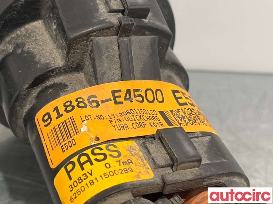 Kabel høy volt (HV) hybrid til Kia Soul 2014-2019 (Type II) (KIA|91886E4500||91886-E4500)
