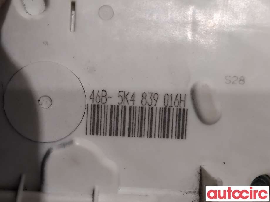Låsekasse høyre bak til VW Golf VI 2008-2012  (VOLKSWAGEN|5K4839016H|)