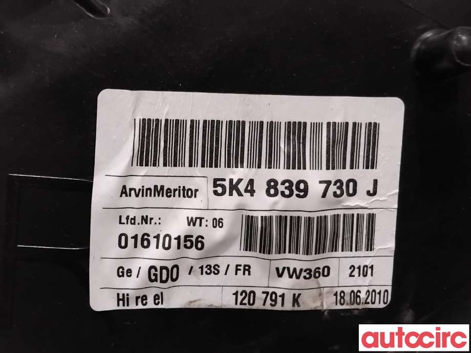 Ruteheis til VW Golf VI 2008-2012 (VOLKSWAGEN|5K4839462||5K4839730J)