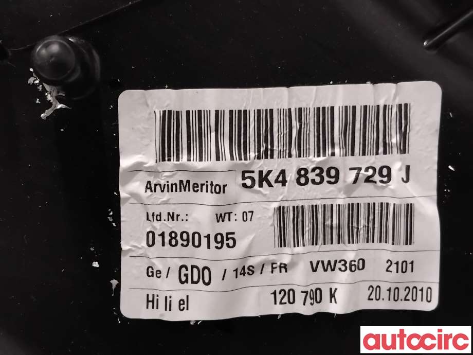 Ruteheis til VW Golf VI 2008-2012  (VOLKSWAGEN|5K4839461||5K4839729J)