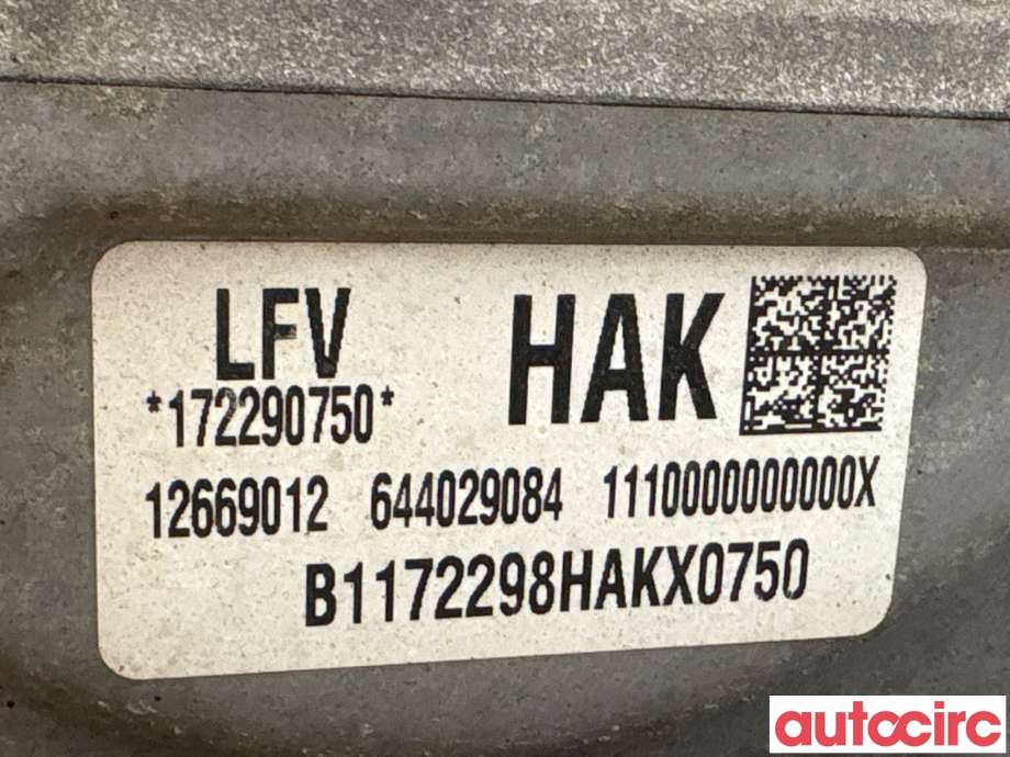 Motor diesel til Opel Insignia B 2017-->>  (OPEL|55507212|B15SFT|12670138)