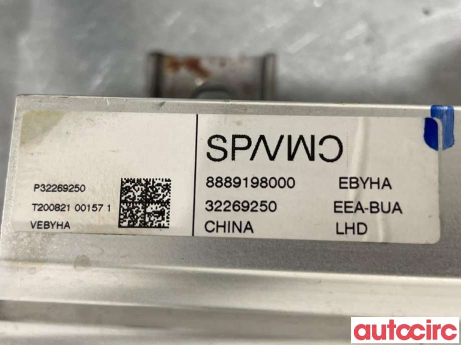 Rattaksel til Volvo XC40 2018-2024  (VOLVO|32269253|8889198000|32269250)