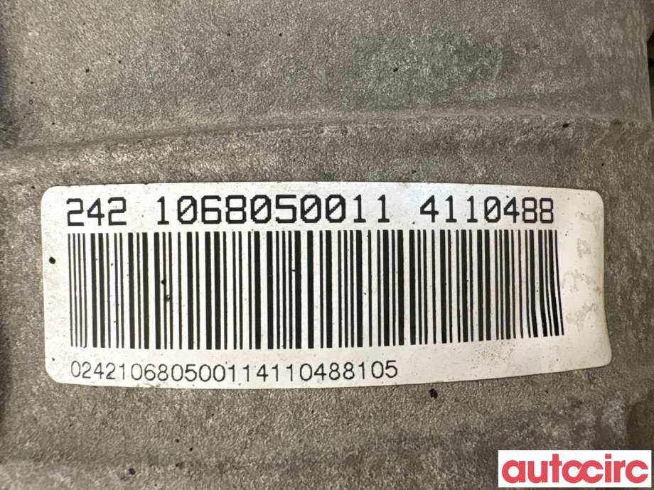 Girkasse automat til BMW 5-Serie 2003-2010 (E60/E61) (E60/E61) (BMW|24007581584|GA6HP26Z|)