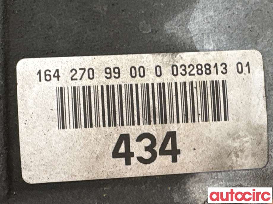 Girkasse automat til Mercedes ML 2005-2011 (W164) (W164) (MERCEDES|A1642704802|722906|A2092500702)