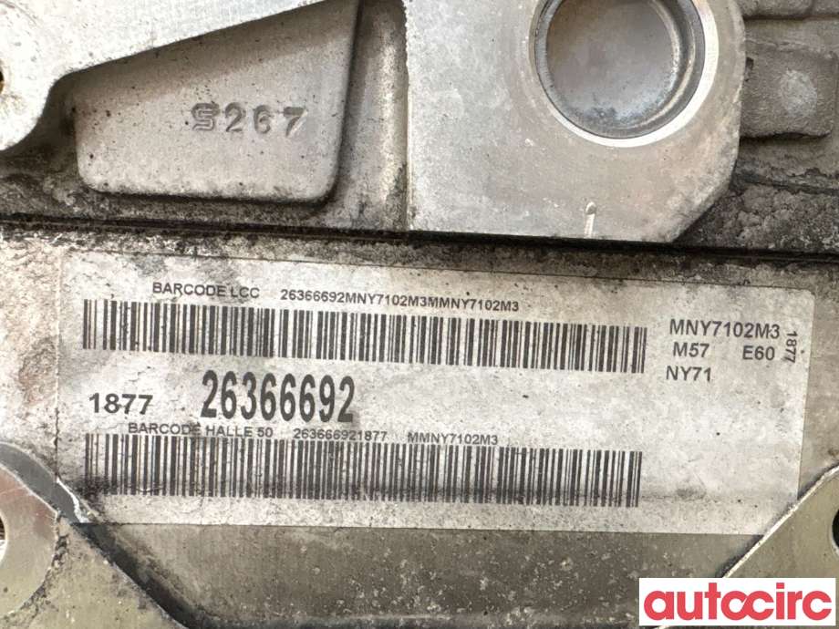 Motor diesel til BMW 5-Serie 2003-2010 (E60/E61) (E60/E61) (BMW|11000441301|M57-D30|306D3)