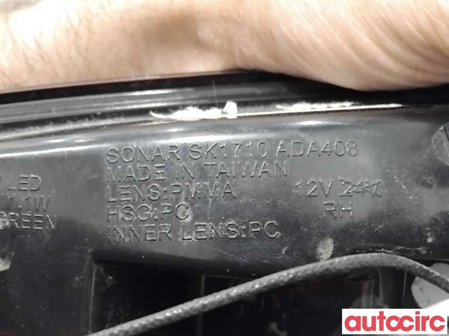 Baklykt høyre til Audi A4 2007-2014 (Type IV) (B8) (B8) (AUDI|8K5945096K|)