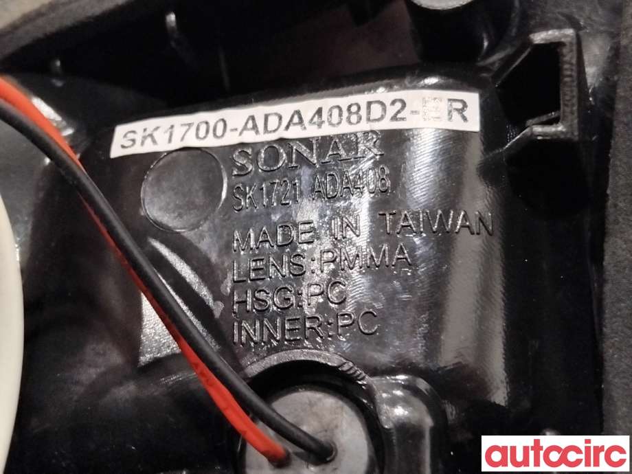 Baklykt venstre indre til Audi A4 2007-2014 (Type IV) (B8) (B8) (AUDI|8K5945093K|)