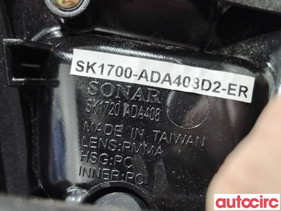Baklykt høyre indre til Audi A4 2007-2014 (Type IV) (B8) (B8) (AUDI|8K5945094K|)