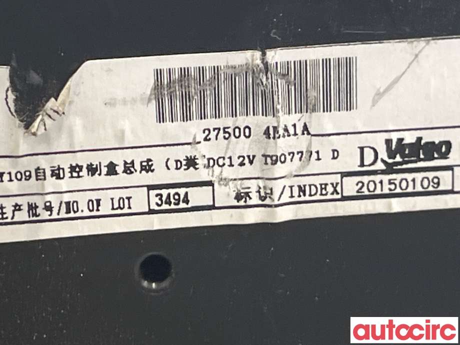Varmeapparat betjening til Nissan Qashqai 2014-2021 (Type II) (NISSAN|275004EA1A)
