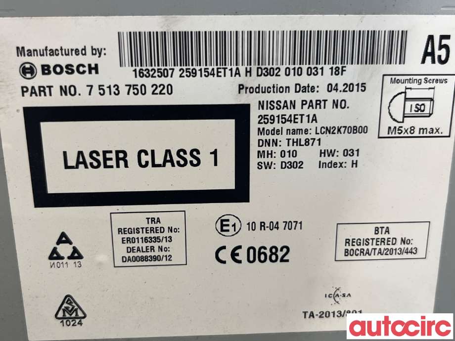 Bilstereo til Nissan Qashqai 2014-2021 (Type II) (NISSAN|259154ET1A)