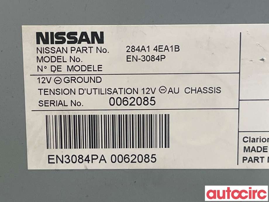 Styreenhet diverse til Nissan Qashqai 2014-2021 (Type II)  (NISSAN|284A14EA1B)