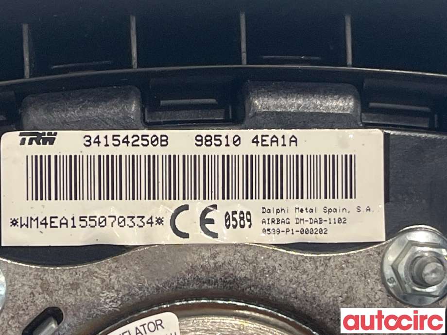 Airbag rattpute til Nissan Qashqai 2014-2021 (Type II)  (NISSAN|985104EA1A)
