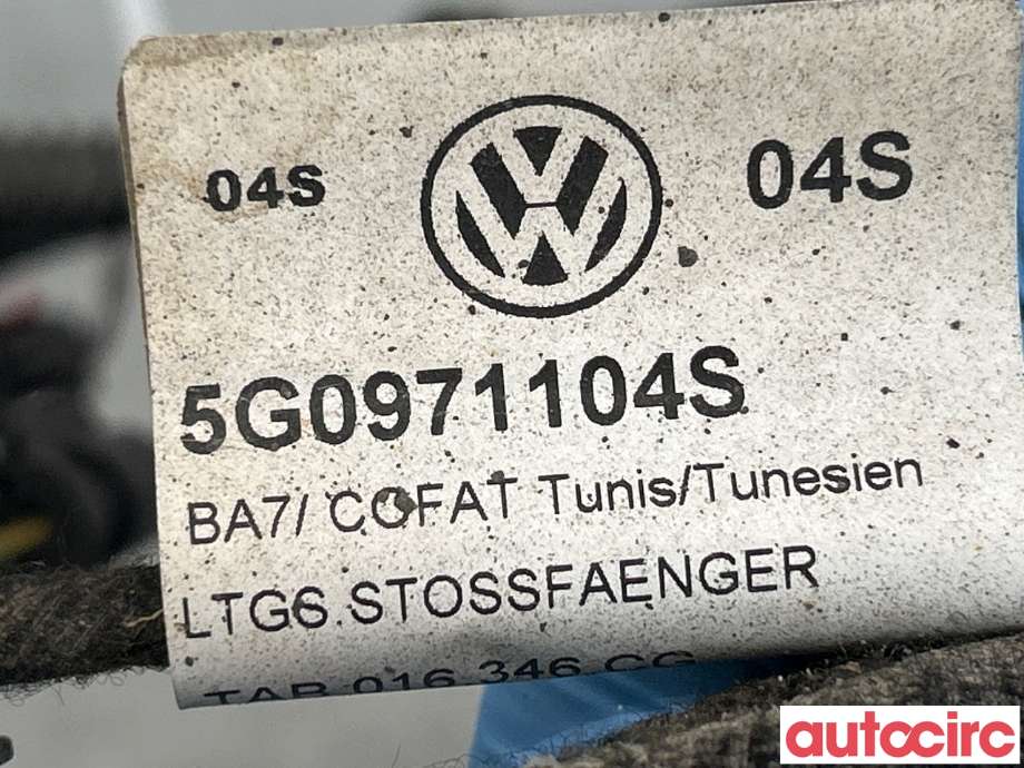 Ledningsnett til VW Golf VII 2017-2020 (Fase 2)  (VOLKSWAGEN|5G0971104S|)