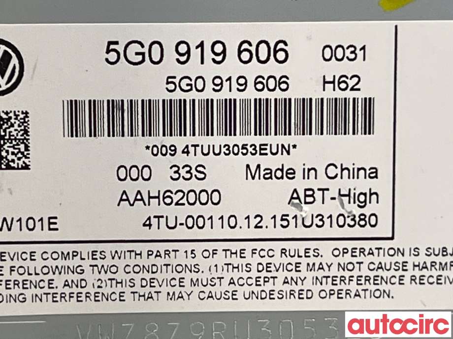 Multimedia display (MCU - Media Controller Unit) til VW e-Golf 2014-2017 (Fase 1) (VOLKSWAGEN|5G0919606)