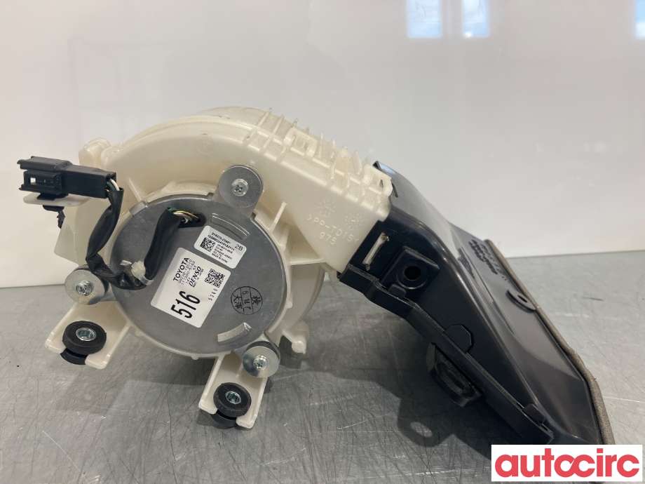 Kjølevifte til Toyota Auris 2015-2019 (Type II, Fase 2) (TOYOTA|G923012010)